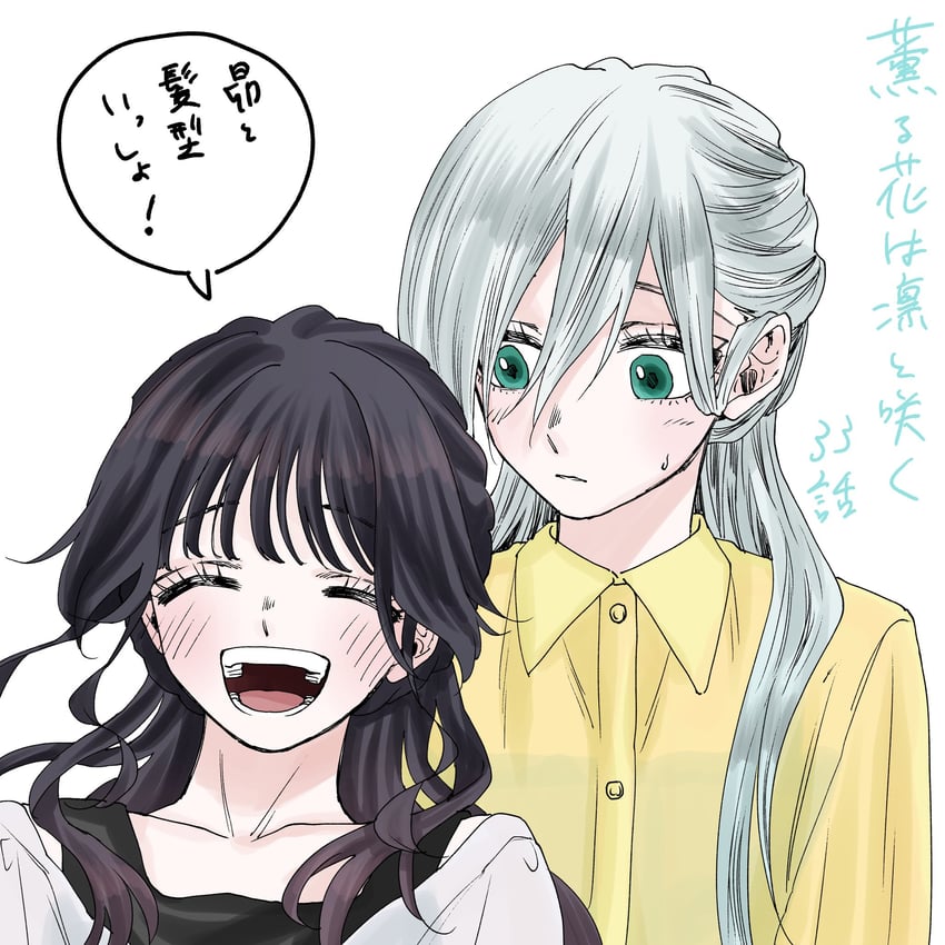waguri kaoruko and hoshina subaru (kaoru hana wa rin to saku) drawn by mikami_saka