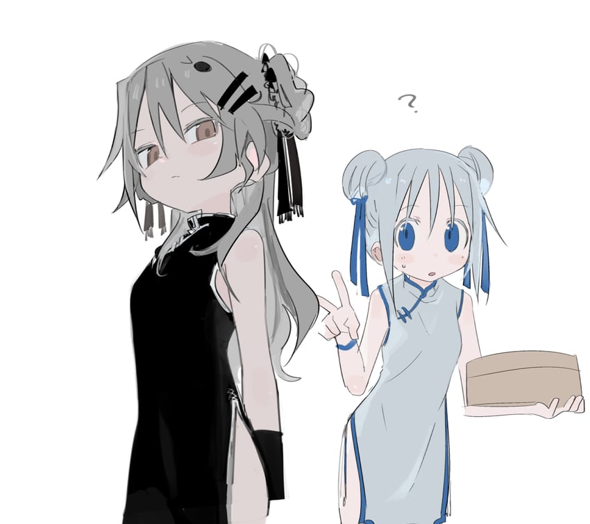 agoshi sakina and takada shiyuki (null-meta) drawn by kokaki_mumose