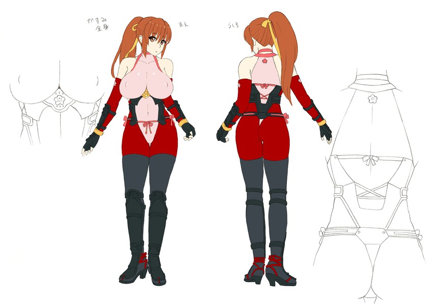 kasumi (dead or alive and 2 more) drawn by zonda_(solid_air)