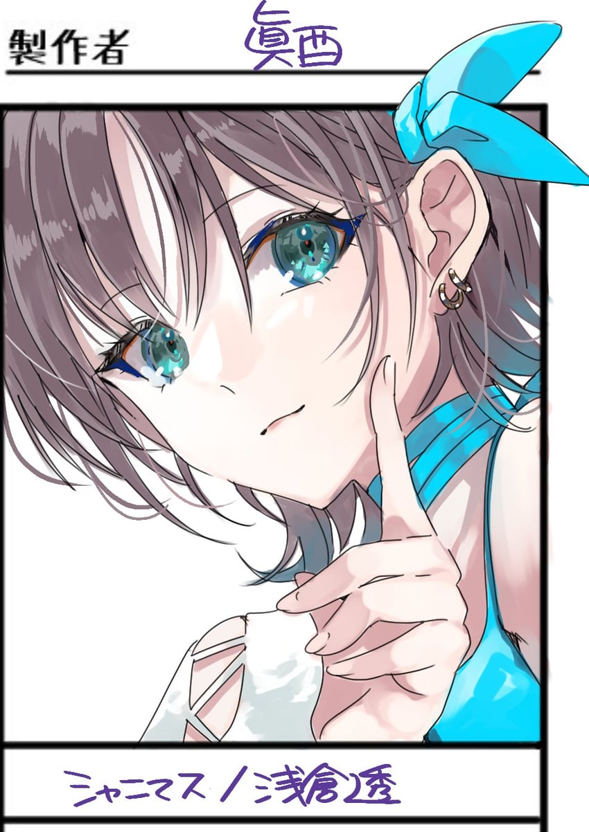 asakura toru (idolmaster and 1 more) drawn by madori_(sayuri5)