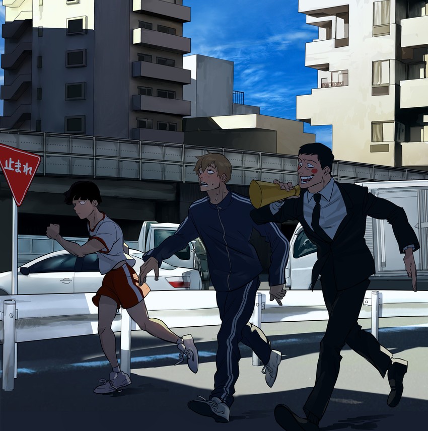 kageyama shigeo, reigen arataka, ekubo, and yoshioka mamoru (mob psycho 100) drawn by munakata_natsudou_(munakata_n)