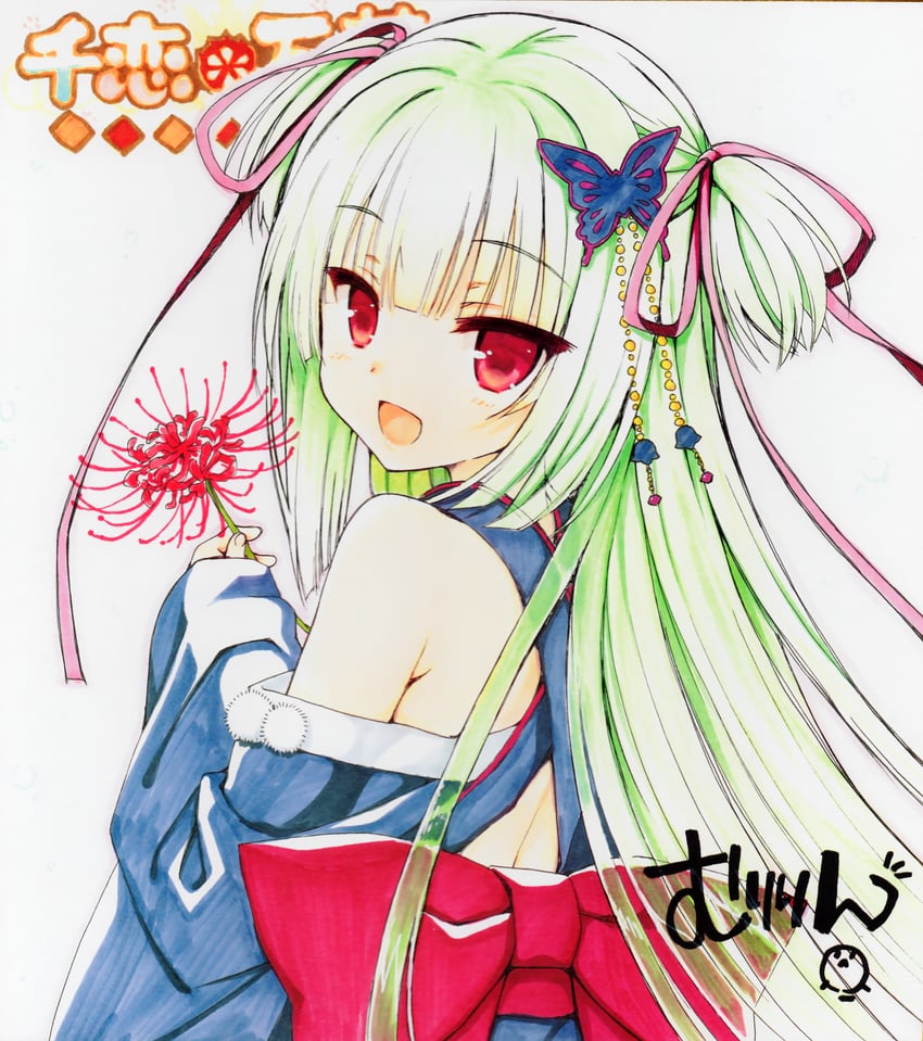 murasame (senren banka and 1 more) drawn by muririn