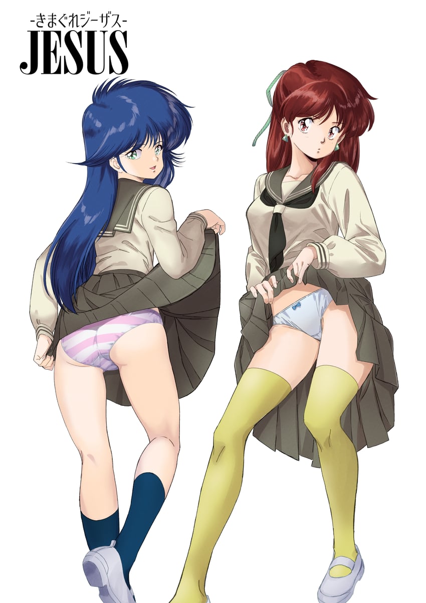 ayukawa madoka and anice farm (kimagure orange road and 1 more) drawn by kabashima_yousuke