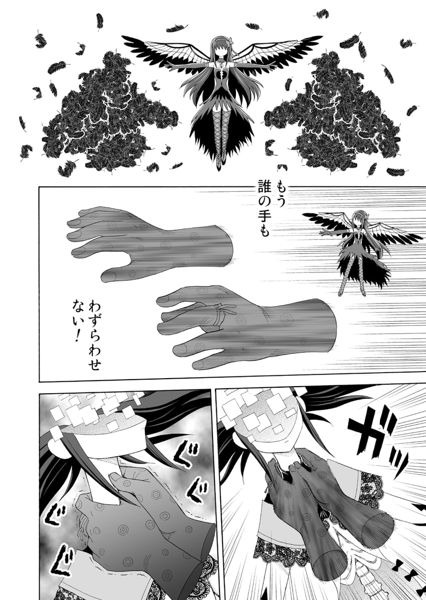 akemi homura, akuma homura, and homulilly (mahou shoujo madoka magica and 1 more) drawn by sca_jam