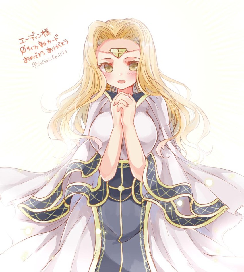 edain (fire emblem and 1 more) drawn by sui_(aruko91)