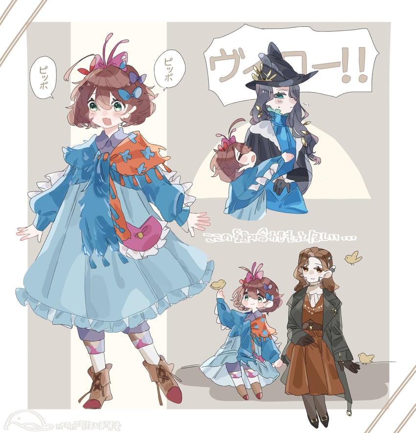 tooth fairy, willow, and flutterpage (reverse:1999) drawn by ms_r_r