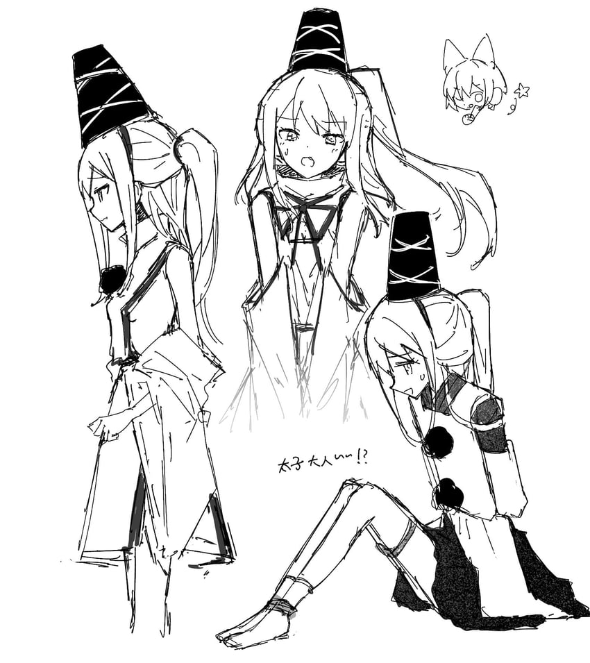 toyosatomimi no miko and mononobe no futo (touhou) drawn by xingxunyou