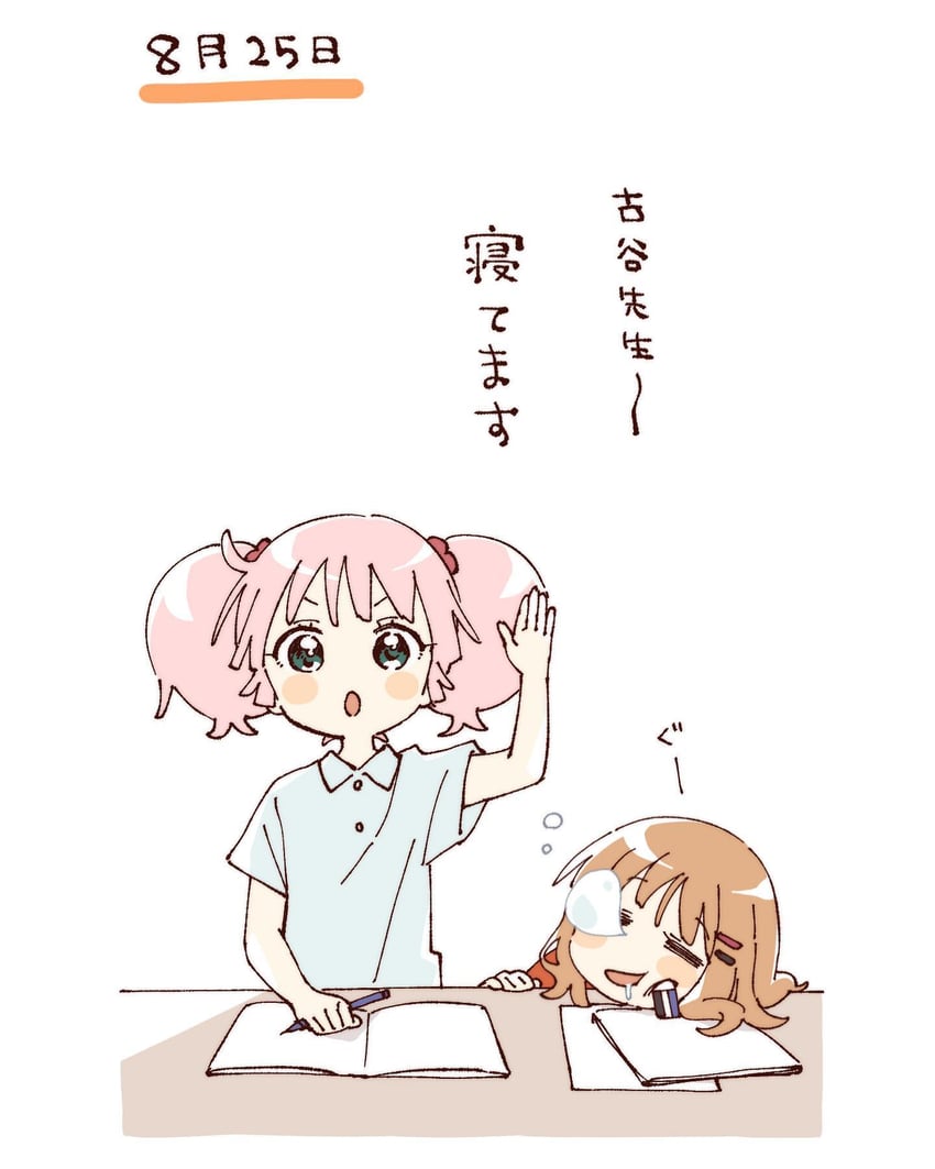 yoshikawa chinatsu and oomuro sakurako (yuruyuri) drawn by namori