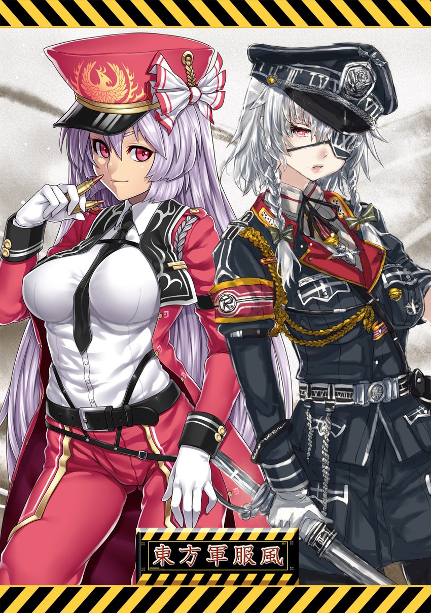 izayoi sakuya and fujiwara no mokou (touhou) drawn by houtengeki and panzer_(p.z)