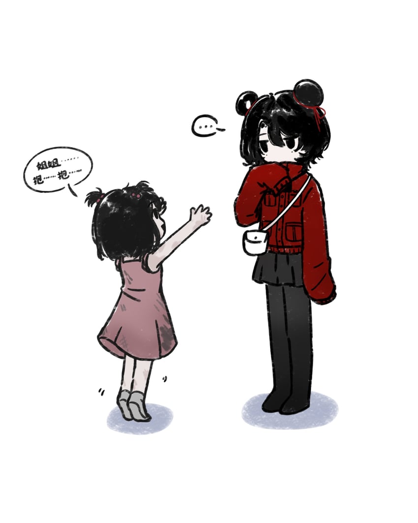 li yuting and huai huizhi (touqi guaitan) drawn by anzilalala