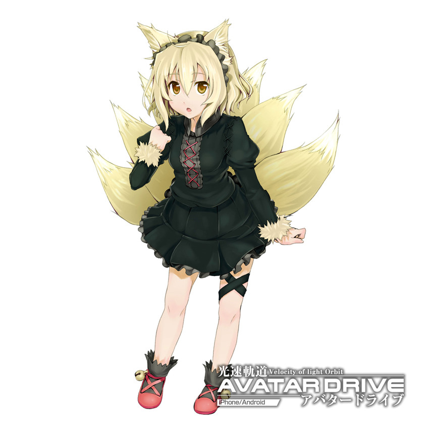 kousoku kidou avatar drive drawn by ken_(fkenorat)