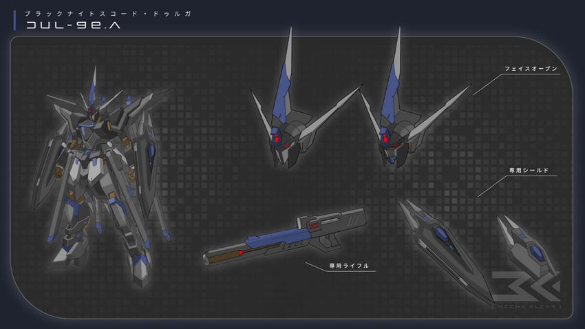 rising freedom gundam and black knight squad shi-ve.a (gundam and 2 more) drawn by mechaklear