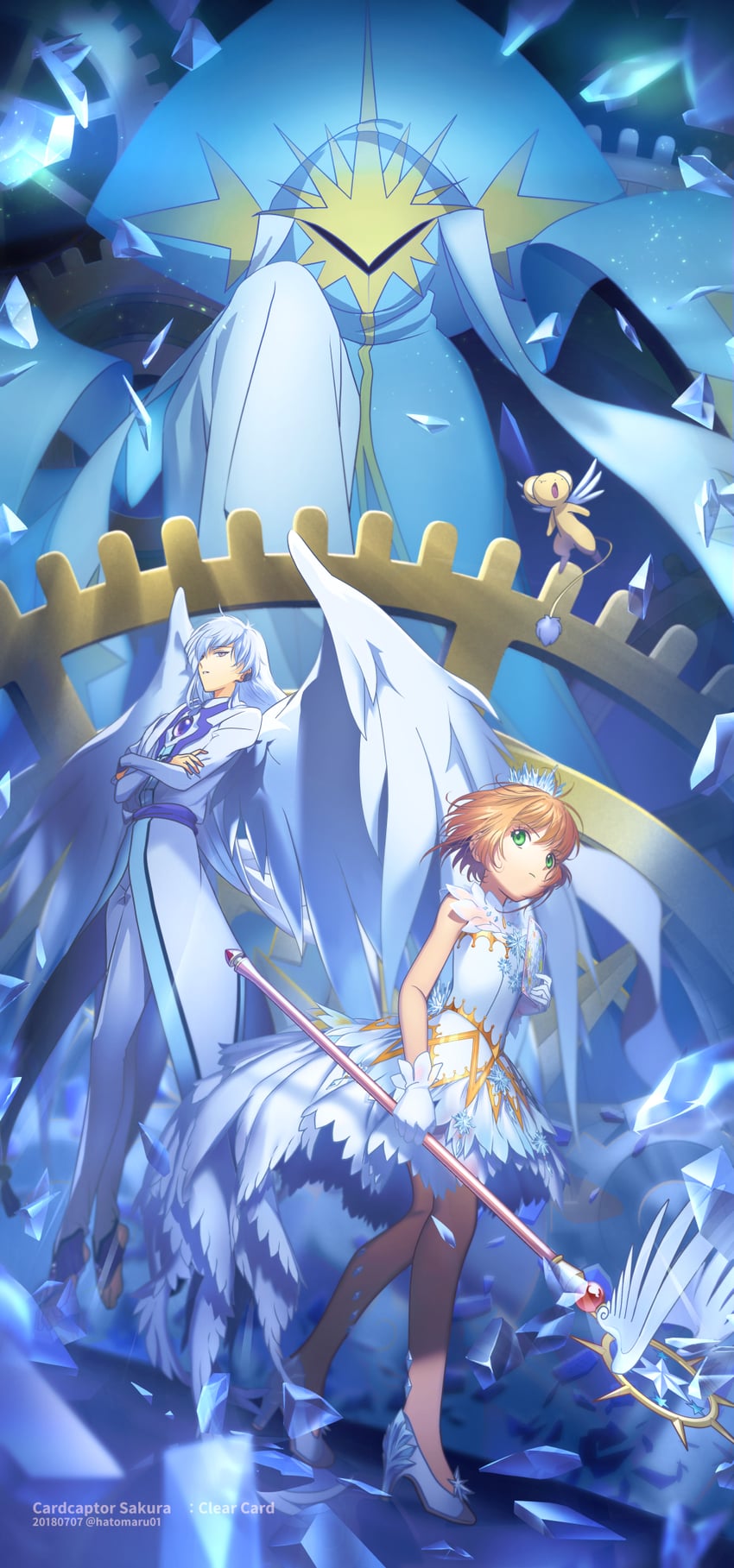 kinomoto sakura, kero, and yue (cardcaptor sakura and 1 more) drawn by hato0