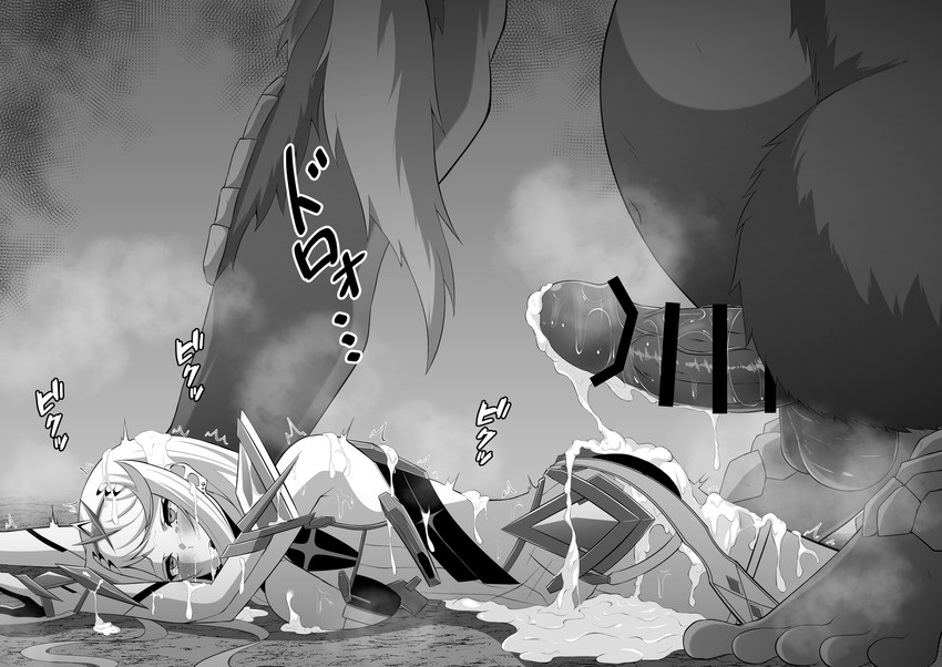 mythra and gogol (xenoblade chronicles and 1 more) drawn by eruu_(eruuman)