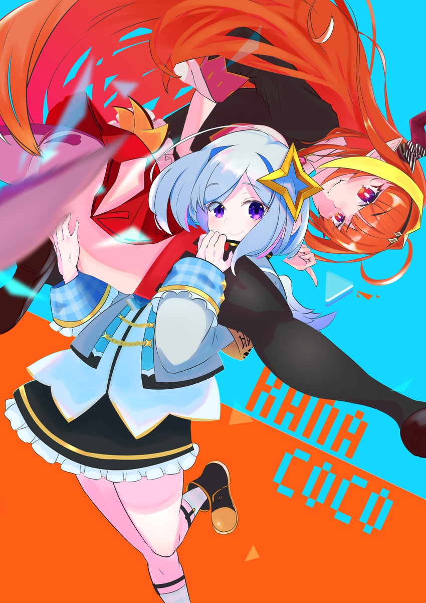 amane kanata and kiryu coco (hololive) drawn by yakousei_a