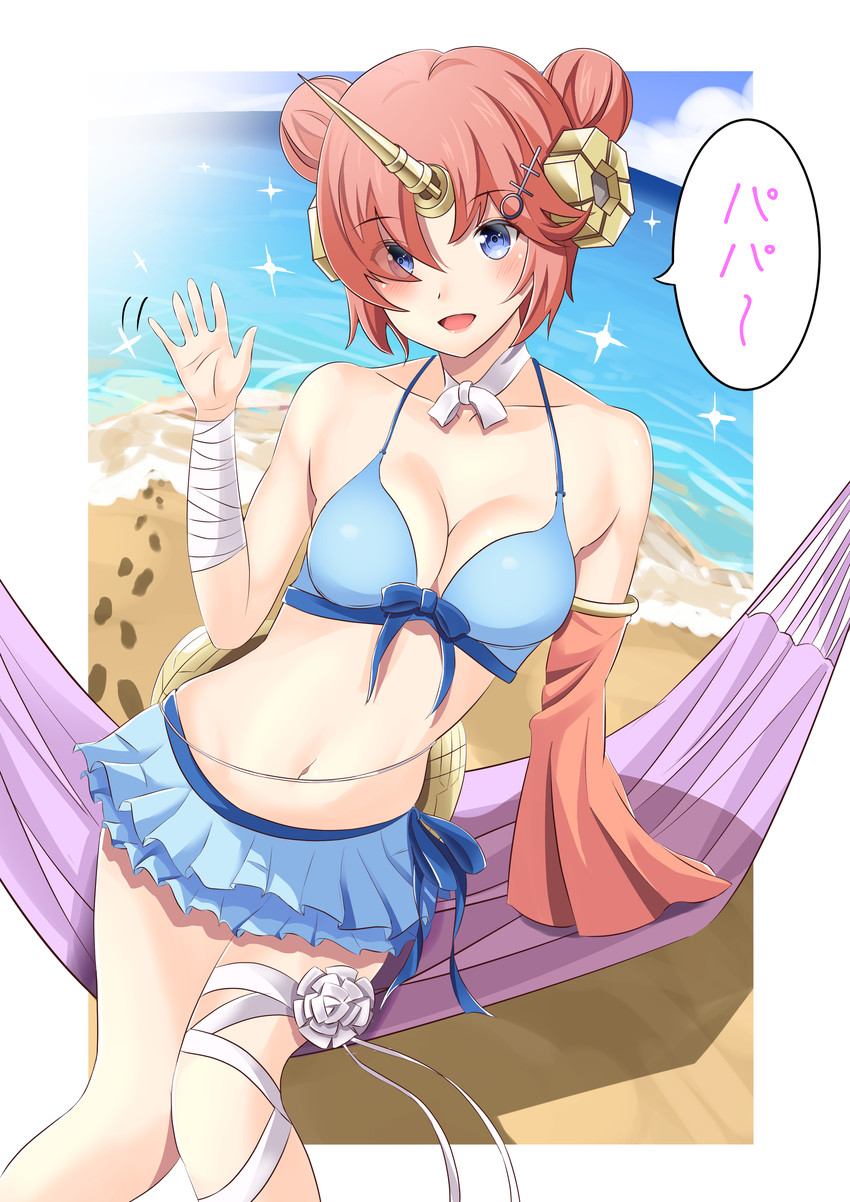 frankenstein's monster (fate and 2 more) drawn by furan_(pixiv20237436)
