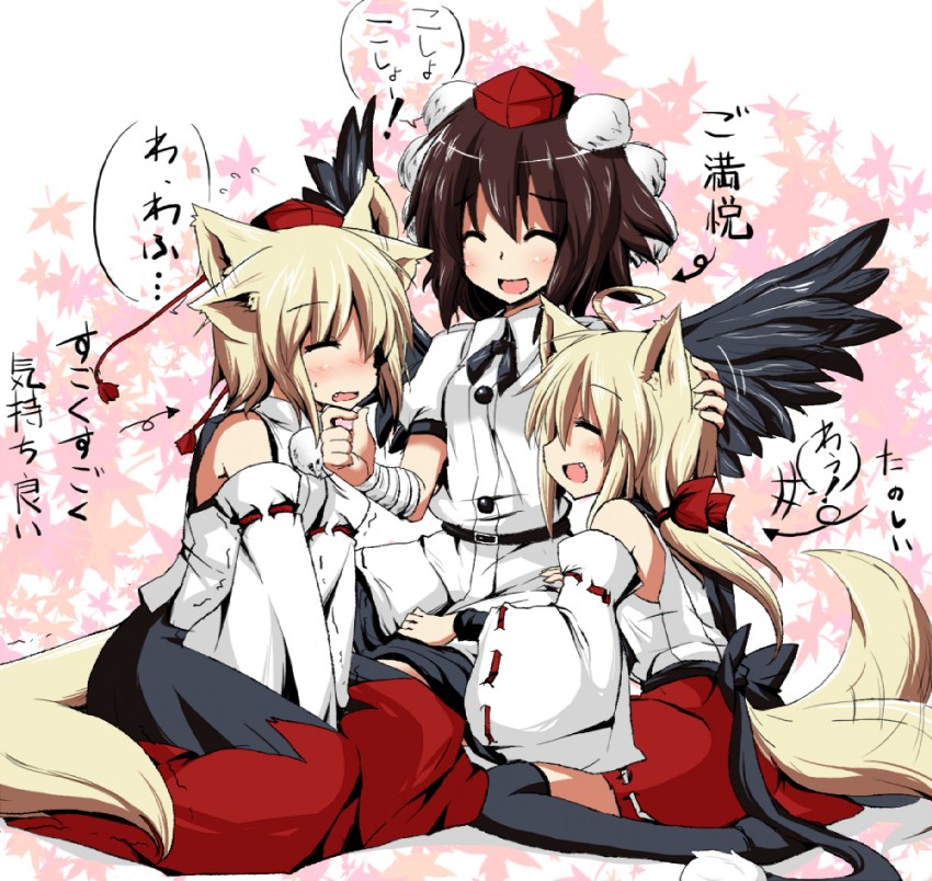 shameimaru aya, inubashiri momiji, and inubashiri momo (original and 1 more) drawn by suna_(sunaipu)