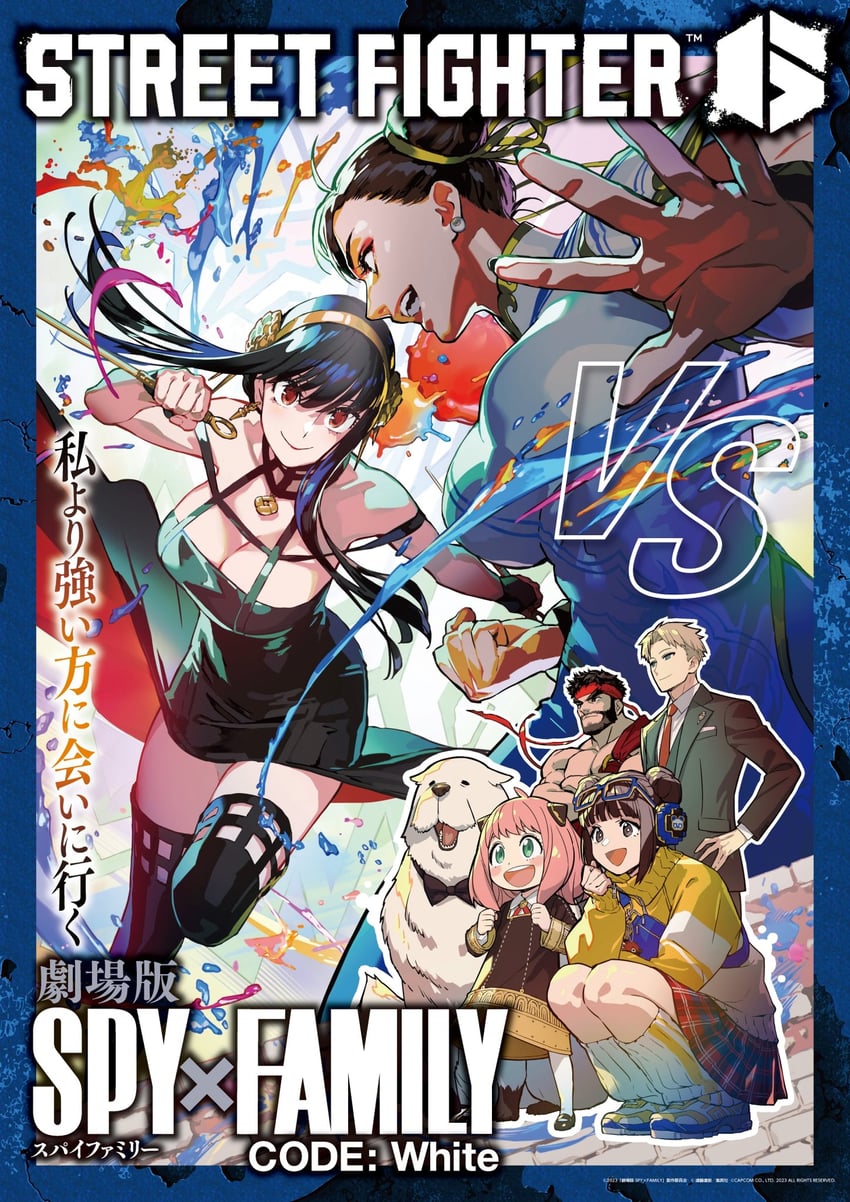 yor briar, chun-li, anya, twilight, ryu, and 2 more (street fighter and 2 more) drawn by mita_chisato