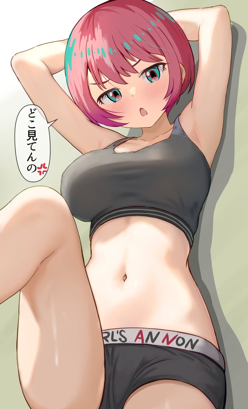 amate yuzuriha (gundam and 1 more) drawn by karamete19