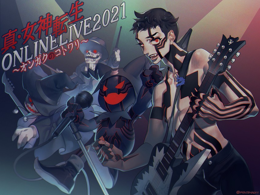 demi-fiend, pyro jack, black frost, and jack ripper (shin megami tensei and 1 more) drawn by dearest24