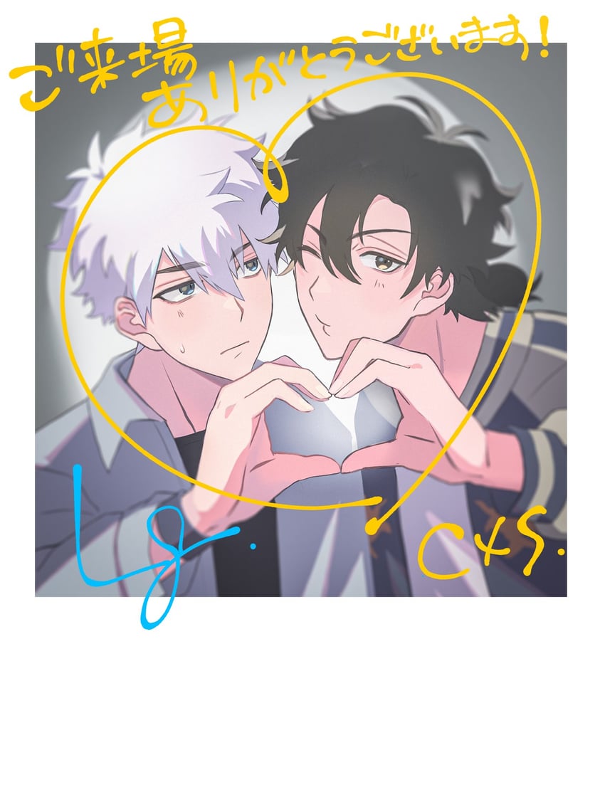 cheng xiaoshi and lu guang (shiguang dailiren) drawn by 2101341bbb