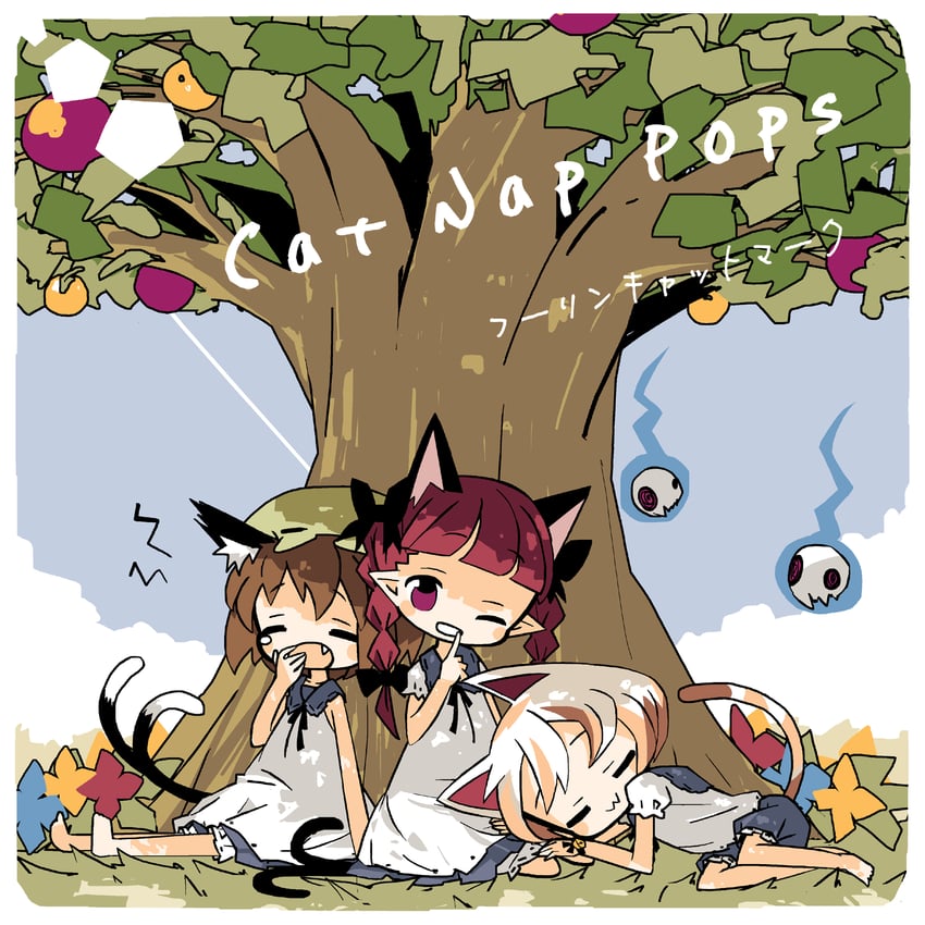 kaenbyou rin, chen, and goutokuji mike (touhou) drawn by yukihi