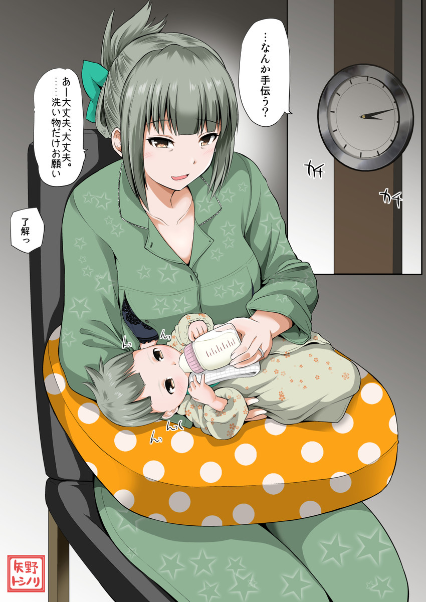yuubari and js yuubari (kantai collection) drawn by yano_toshinori