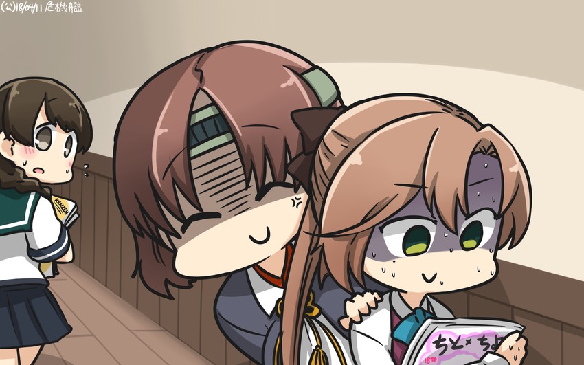 akigumo, chiyoda, and uranami (kantai collection) drawn by hamu_koutarou