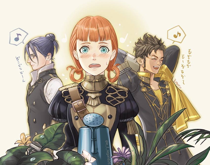 claude von riegan, felix hugo fraldarius, and annette fantine dominic (fire emblem and 1 more) drawn by regan_(hatsumi)