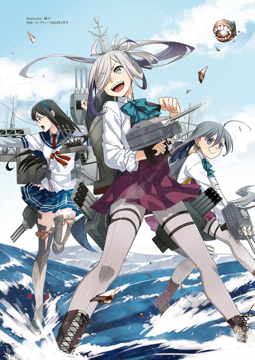 ooyodo, kiyoshimo, asashimo, and enemy aircraft (kantai collection) drawn by fujikawa