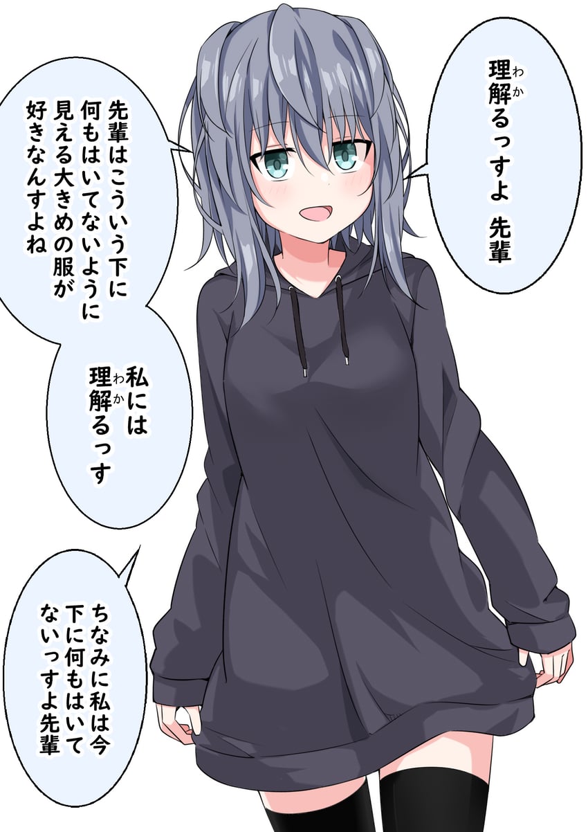 original drawn by kuromiya_sakana