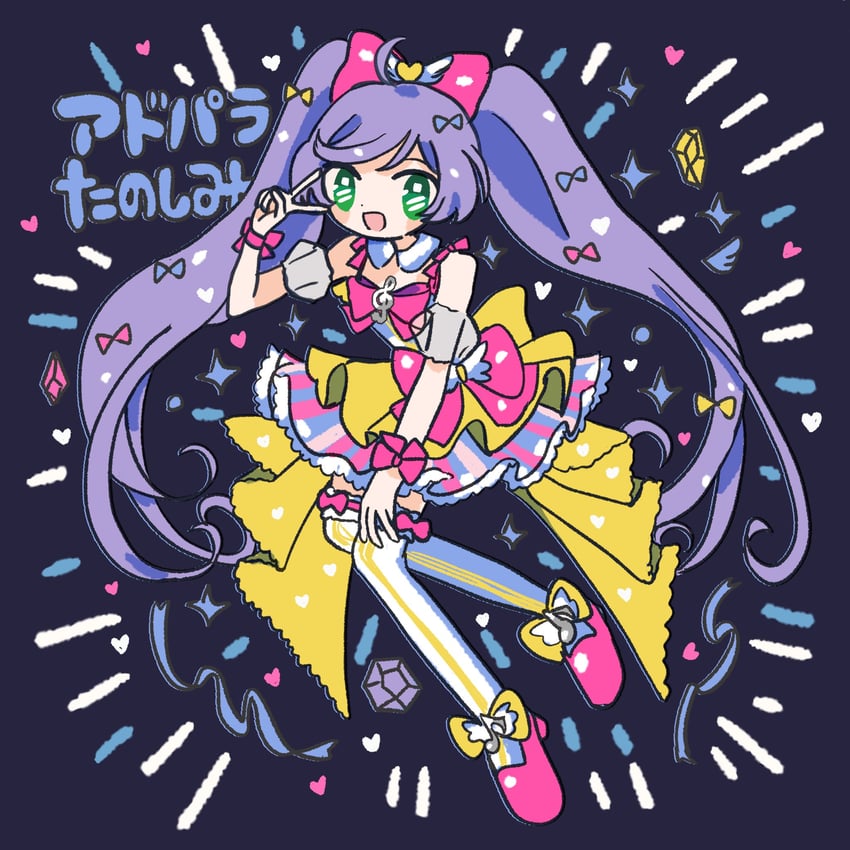 manaka laala (pretty series and 1 more) drawn by kyarai-417