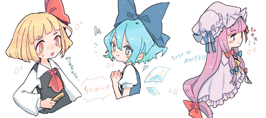 cirno, patchouli knowledge, and rumia (touhou) drawn by m_(m073111)