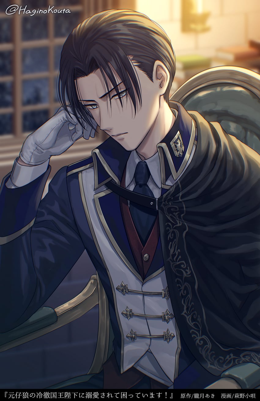 drawn by hagino_kouta