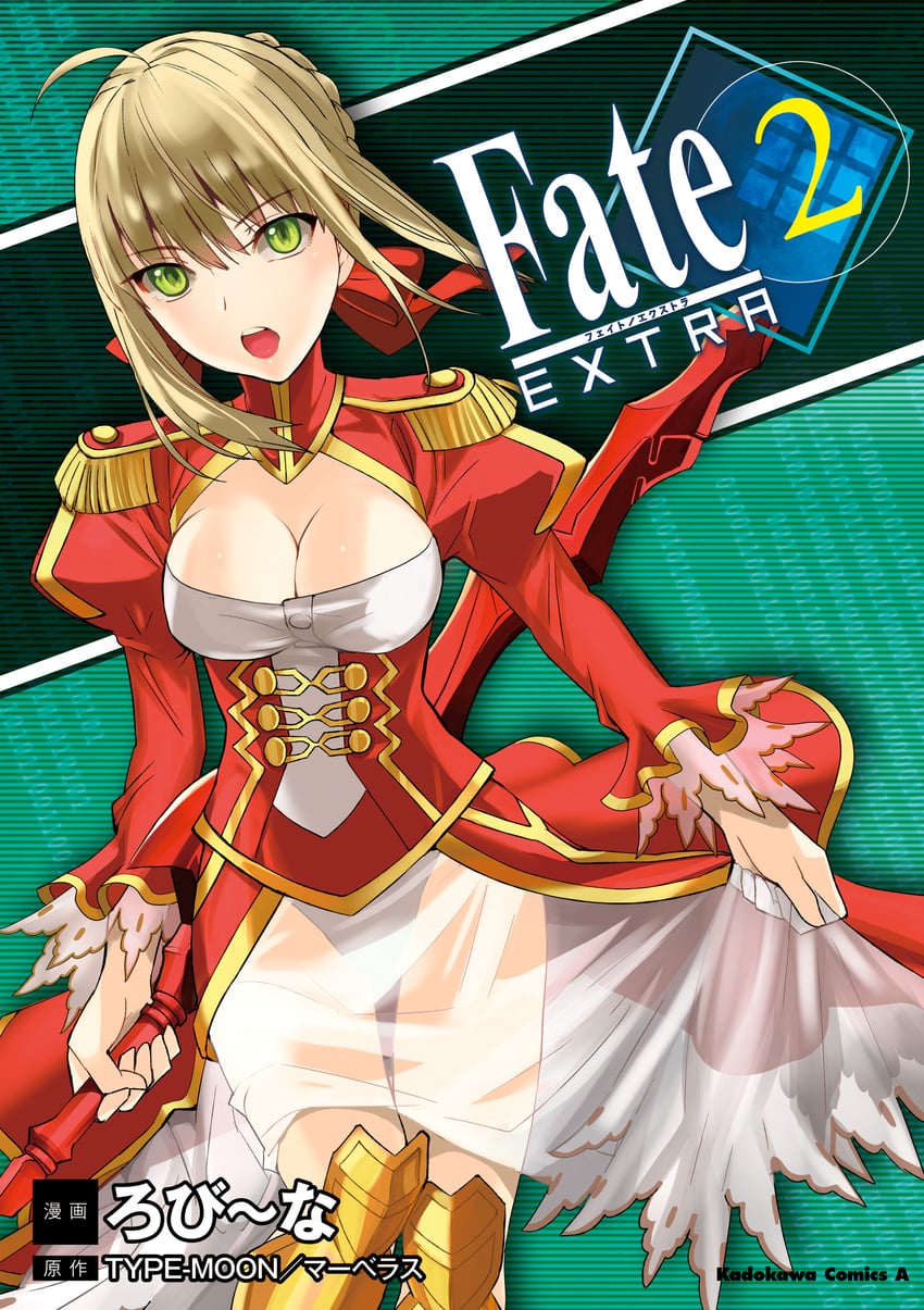 nero claudius (fate and 3 more) drawn by robina