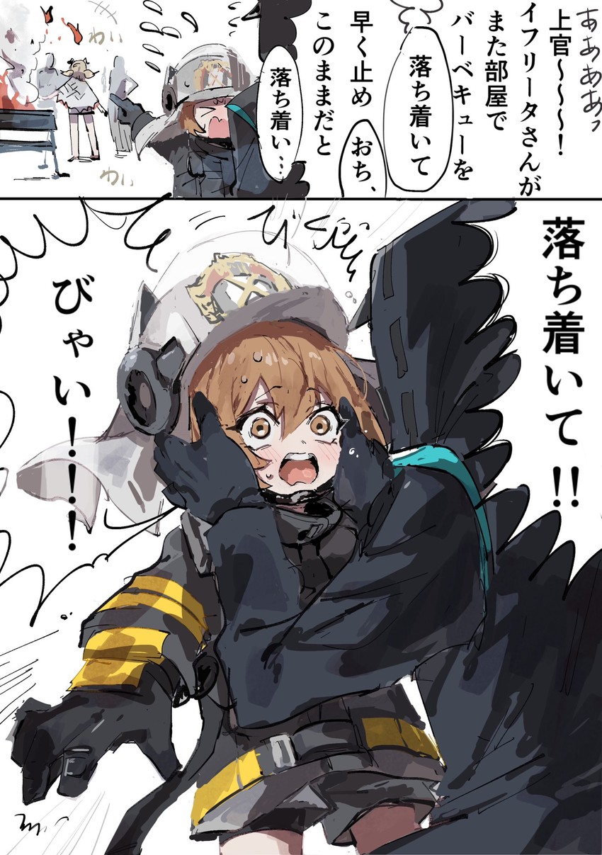 doctor, ifrit, and shaw (arknights) drawn by na_tarapisu153