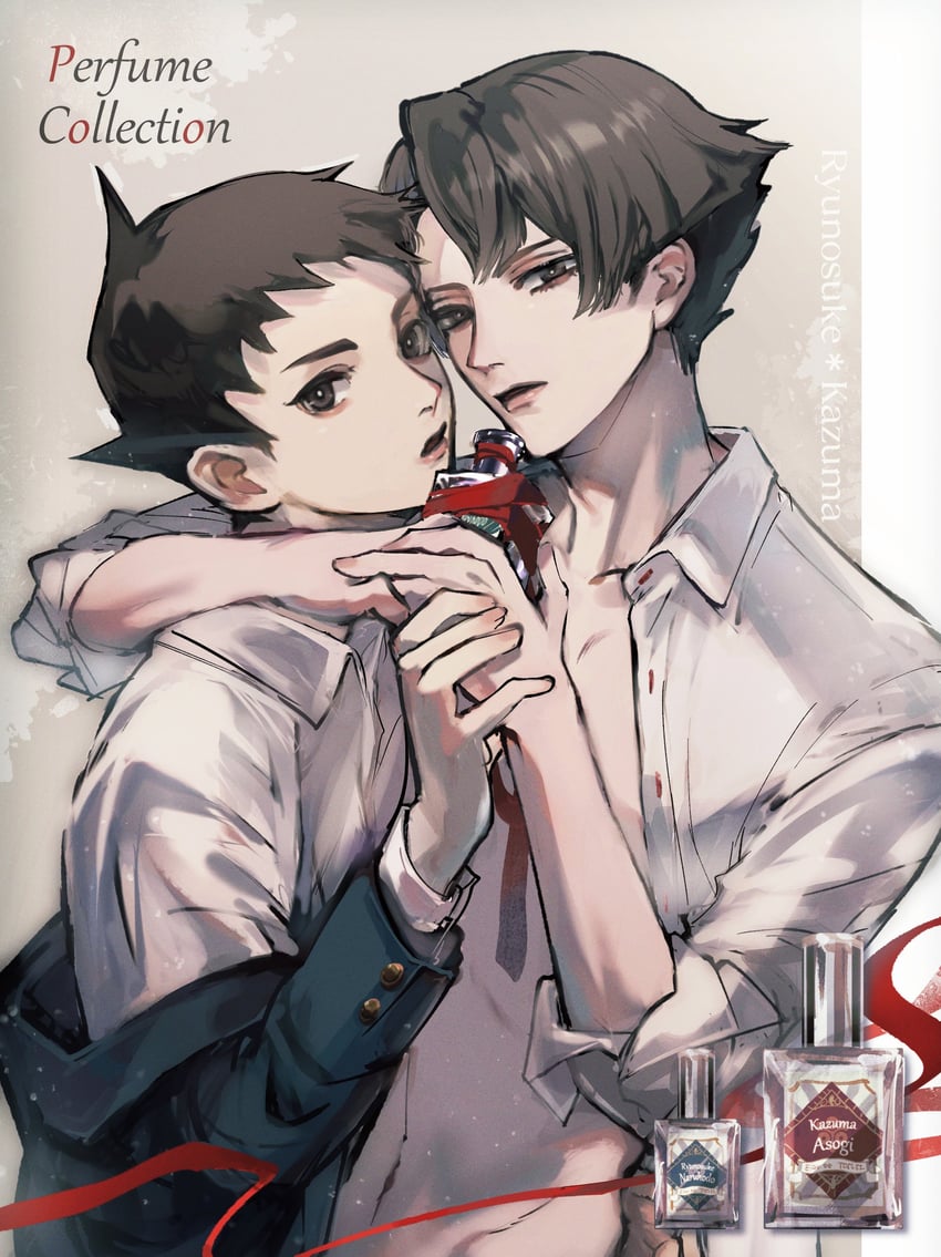 ryunosuke naruhodo and kazuma asogi (ace attorney and 1 more) drawn by reba_(akeruna)