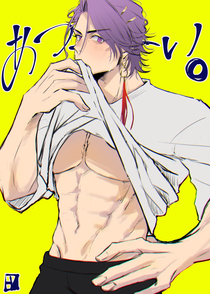 duryodhana (fate and 1 more) drawn by yama_80ing