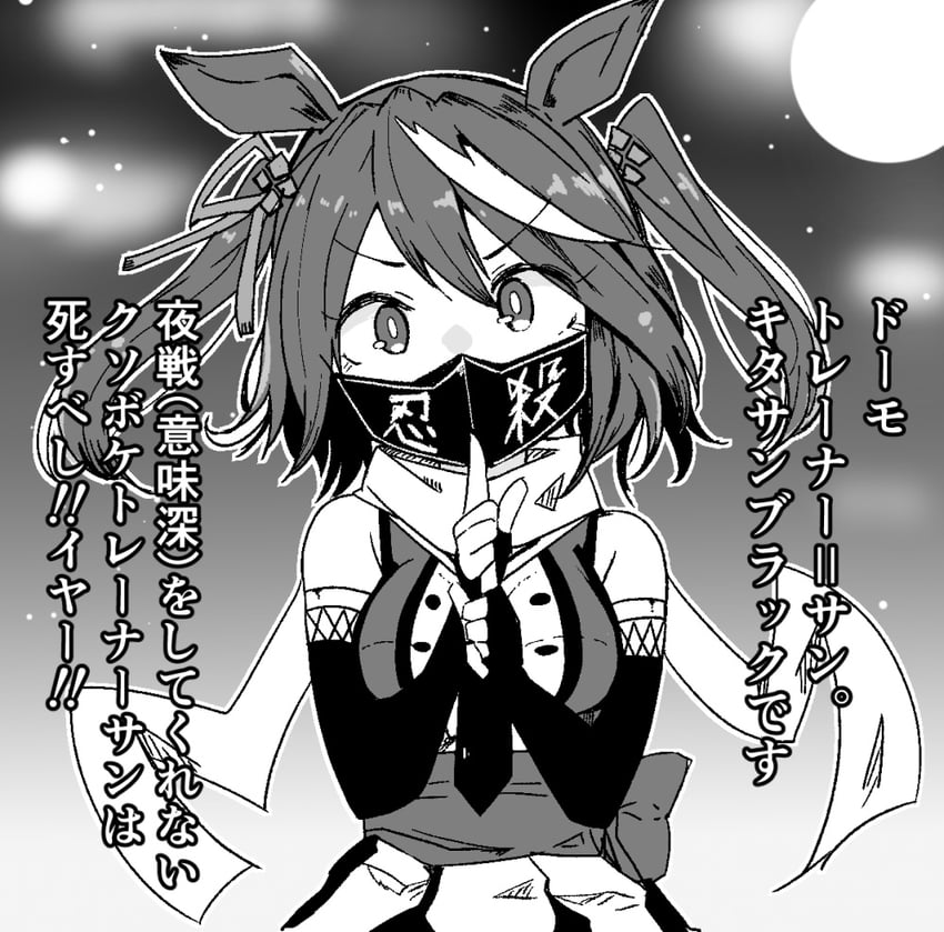 sendai, kitasan black, and sendai kai ni (kantai collection and 2 more) drawn by kodachi_(kuroyuri_shoukougun)