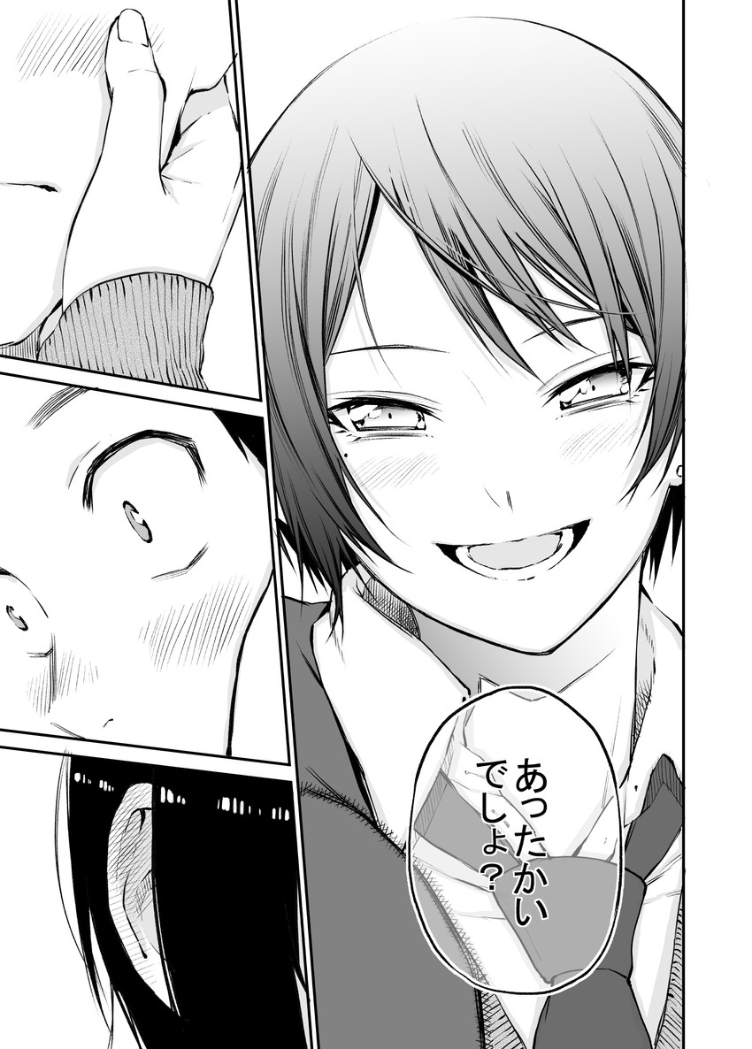 fuji izumi and shida yuudai (original) drawn by vice_(kuronekohadokoheiku)