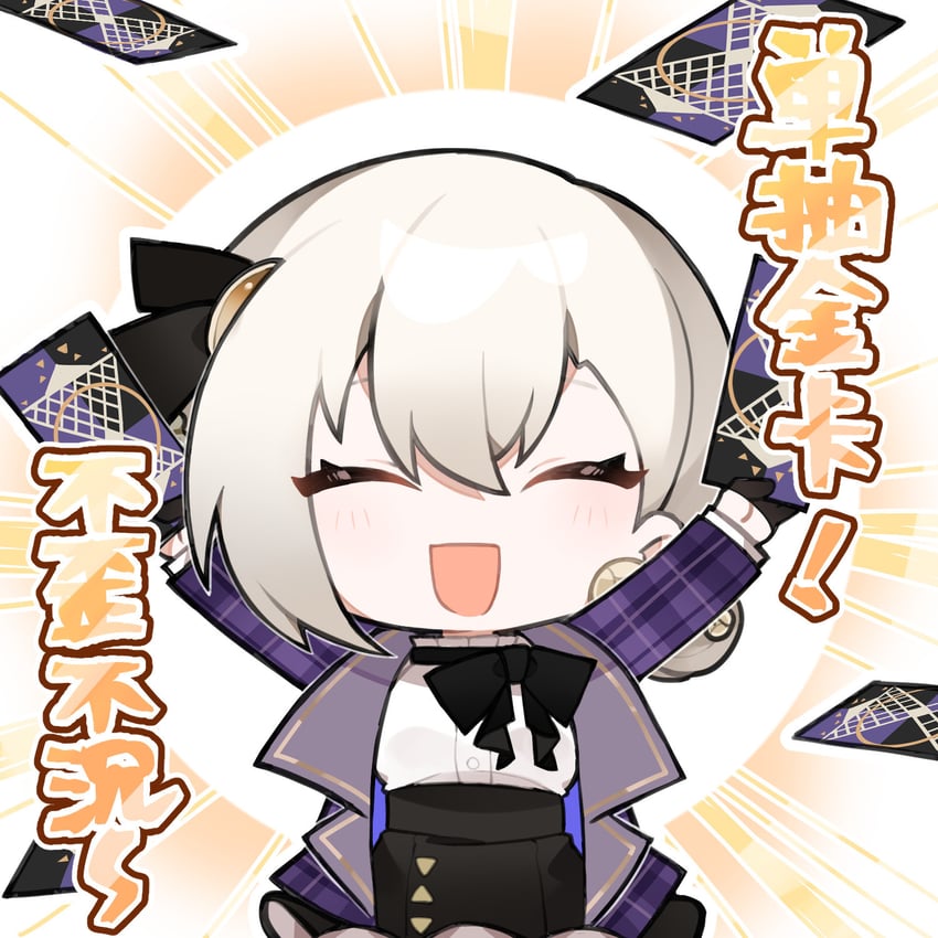 rmb-93 and yelena (girls' frontline and 1 more)