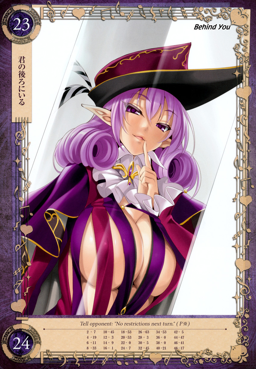 despina (queen's blade and 1 more) drawn by cle_masahiro