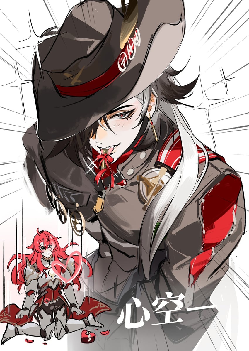 boothill and argenti (honkai and 1 more) drawn by qinnye