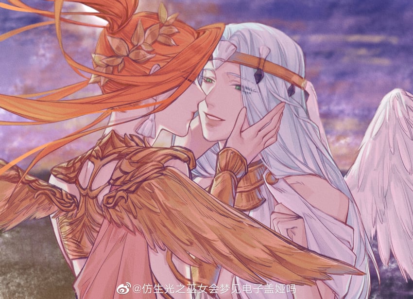 azeyma and llymlaen (final fantasy and 1 more) drawn by wo_dou_gao_shi'er_shennu