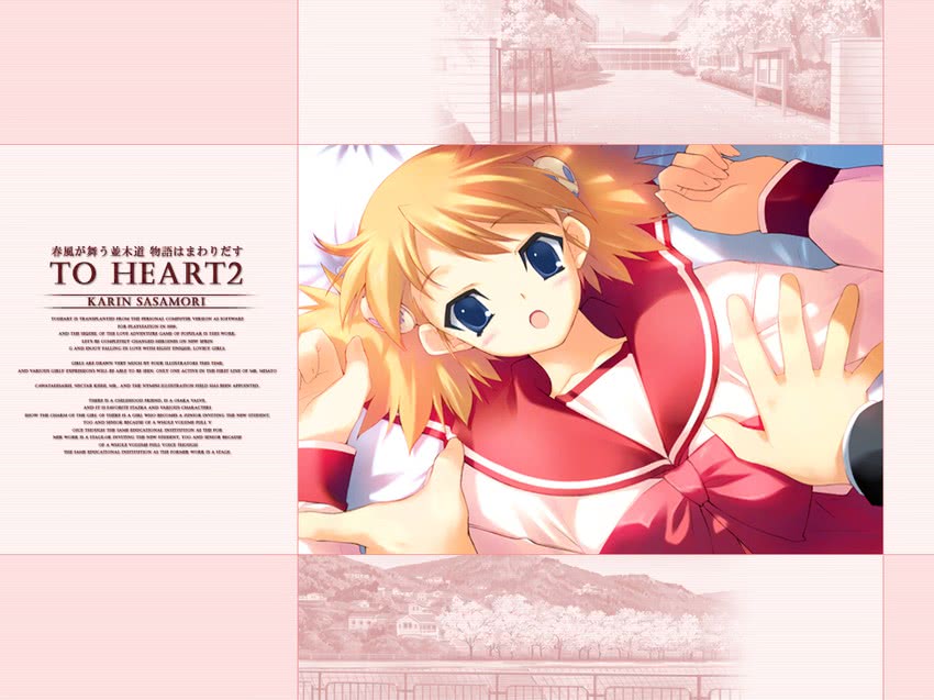 sasamori karin (to heart and 1 more) drawn by kawata_hisashi