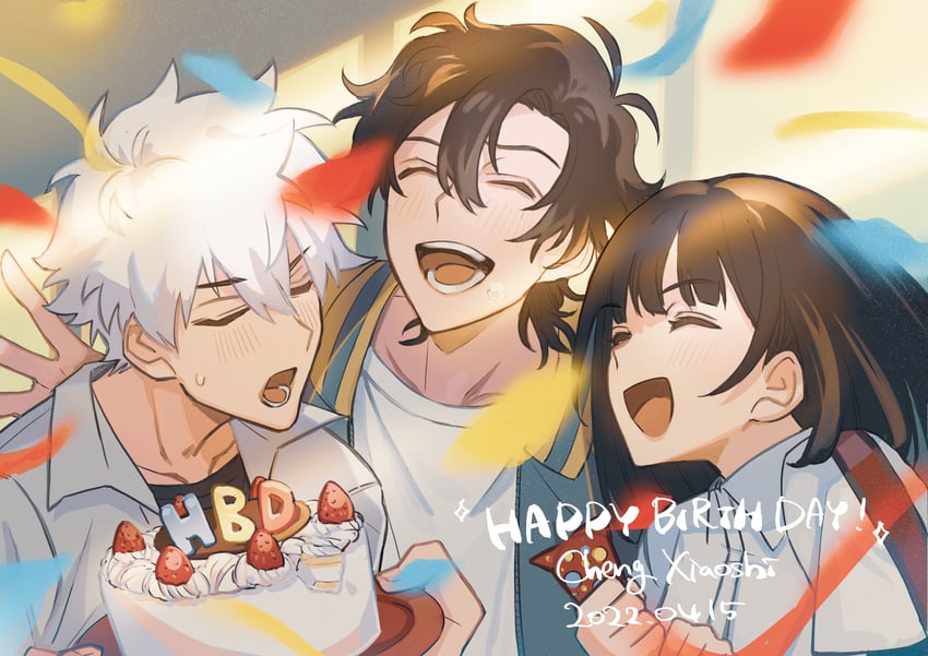 cheng xiaoshi, lu guang, and qiao ling (shiguang dailiren) drawn by 2101341bbb