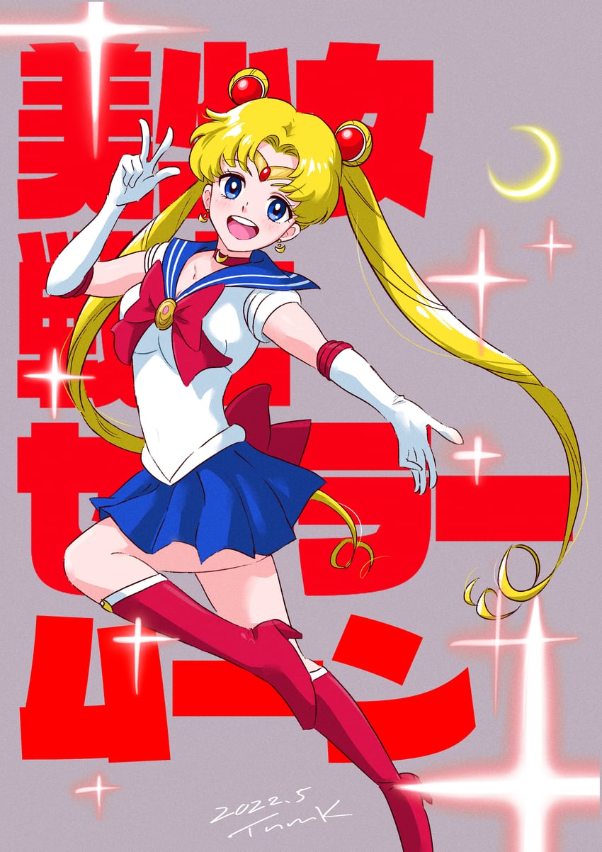 tsukino usagi and sailor moon (bishoujo senshi sailor moon) drawn by tsunemoku