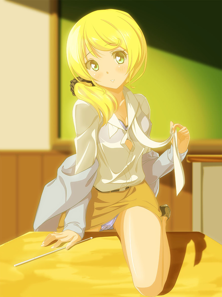 ellen baker (new horizon) drawn by kakari