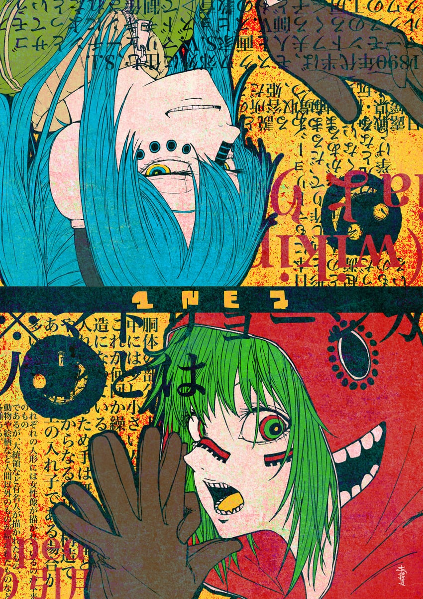 hatsune miku and gumi (vocaloid and 1 more) drawn by kotohusa