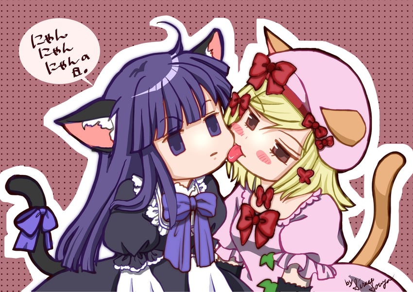 frederica bernkastel and lambdadelta (umineko no naku koro ni) drawn by sirase_souya